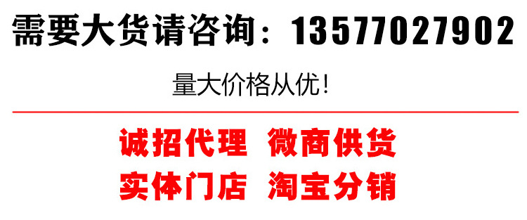 詳情_01
