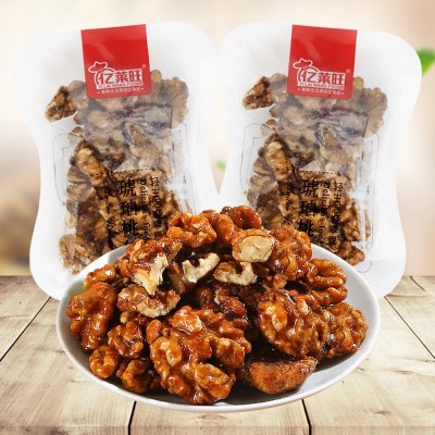億萊旺琥珀核桃仁5斤小包裝散裝去殼蜂蜜核桃仁即食堅果零食品