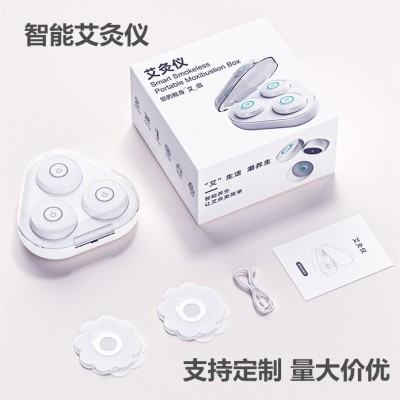 石墨烯艾灸儀貼無煙調(diào)溫便攜隨身灸智能電子溫灸器理療養(yǎng)生熏蒸儀