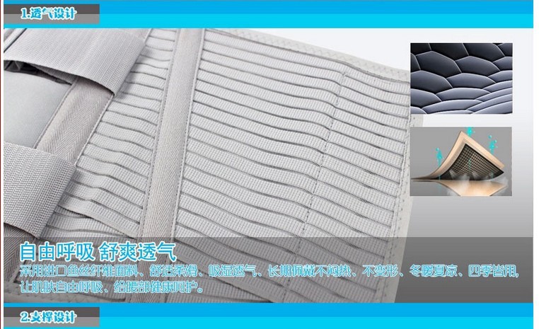 說明4