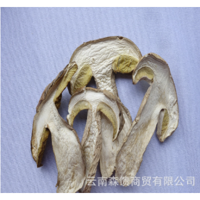 牛肝菌干貨美味牛肝菌干片肉質肥滑 鮮嫩潤口美味清香