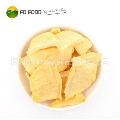 凍干水果 凍干哈密瓜 休閑零食 凍干食品 非油炸 非烘干水果