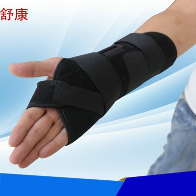 腕關節固定帶手腕骨折恢復護具代替石膏 腕關節帶腕部 骨折固定套