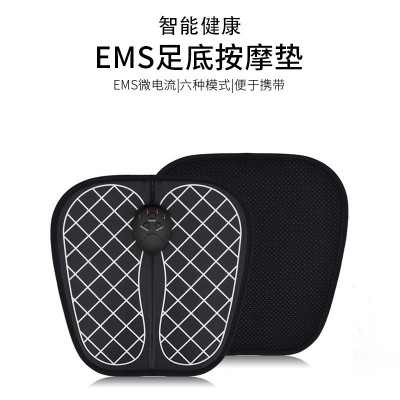 微電流腳墊足部按摩器穴位足底按摩儀針灸脈沖腳底按摩墊一件代發