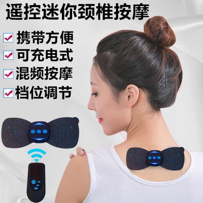 頸椎按摩儀腰腿部脖子肩振動 ems智能電子動脈沖按摩貼器材護頸儀