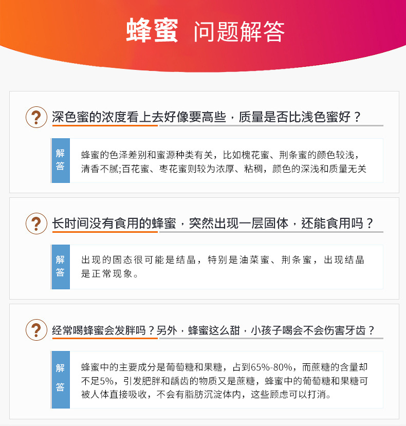 豐澤內頁_18(1)
