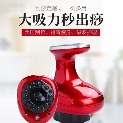 電動刮痧儀器經絡刷全身通用非淋巴疏通家用拔罐揉腹背部按摩神器