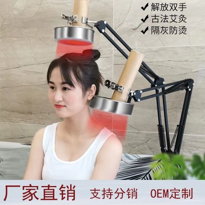 廠家直銷艾灸 家用艾條支架 美容院明火養生器具 新款雷火炮灸