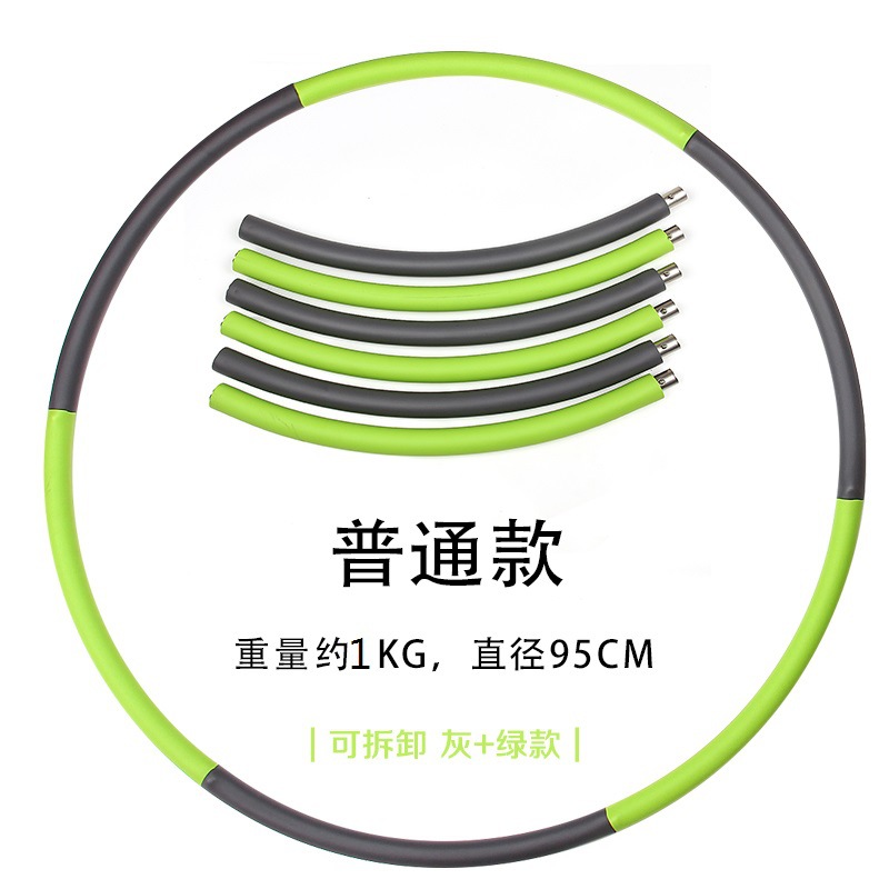 普通款-灰綠