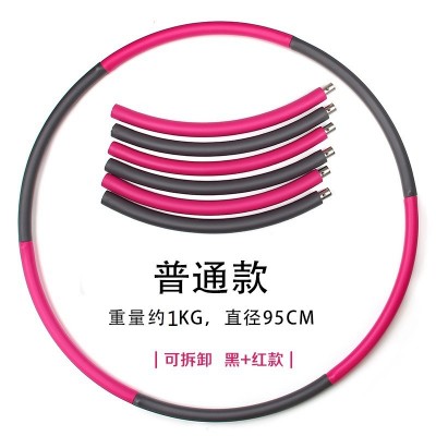 6-8節(jié)不銹鋼呼啦圈可拆卸加厚海綿加重成人女健身圈外貿(mào)廠家批發(fā)