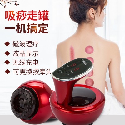 電動吸痧刮痧儀按摩淋巴穴位大負(fù)壓養(yǎng)生五行拔罐器美容儀廠家