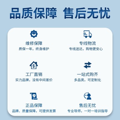 三元催化無煙全自動智能理療床家用熏蒸床全身美容院養生館艾灸床