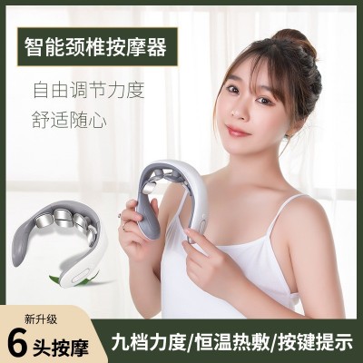 頸椎按摩器背部腰部肩腰頸部按摩儀肩頸脖子頸肩理療電智能護頸儀