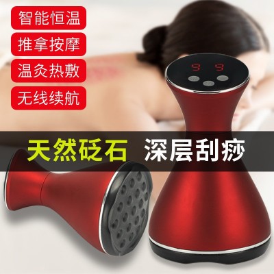 廠家直銷刮痧儀電動吸痧機砭石按摩養生美容儀器刮痧刷引力操盤手