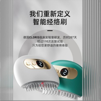 廠家批發 智能臉部砭石刮痧板五行療穴位走罐按摩器 電動刮痧儀器