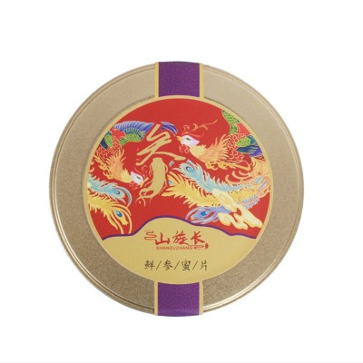 長白山人參蜜片罐裝50g新鮮蜂蜜蜜片人參片即食農產品可代發