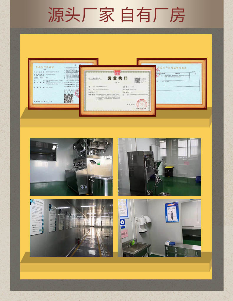 6駝奶鈣片_06.jpg