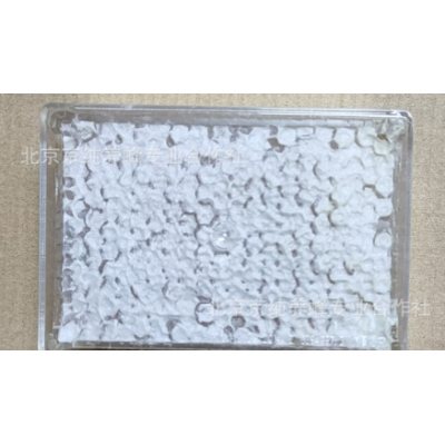 京純荊花巢蜜250克 自然成熟蜜