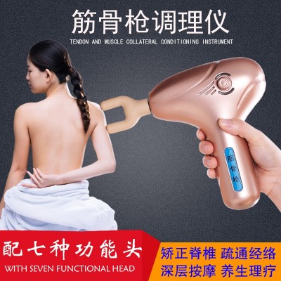 肌肉放松錘電動(dòng)按摩搶理療骨絡(luò)機(jī)筋膜槍正骨松筋松卡儀高頻振動(dòng)