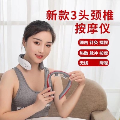 頸椎按摩器頸部按摩儀脖子勁椎按摩枕肩頸熱敷理療智能護(hù)頸儀家用