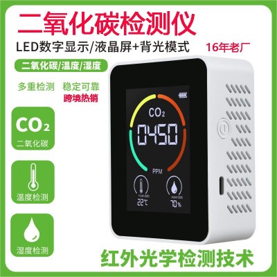 供應跨境二氧化碳檢測儀 CO2濃度空氣質量監測儀溫濕度紅外檢測儀