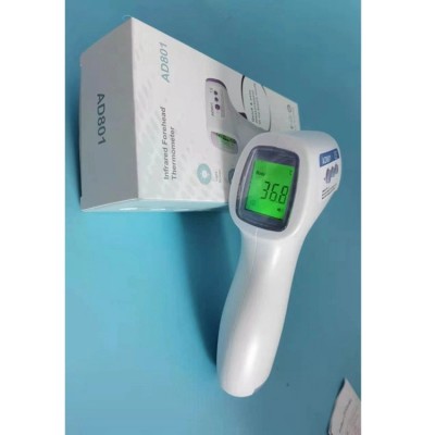額溫槍AD801 跨境家用智能關機一秒速測手持紅外線感應體溫計天下