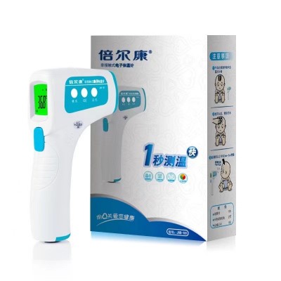 倍爾康電子體溫計(jì)槍JXB-181家用精準(zhǔn)嬰兒醫(yī)用測(cè)溫槍額溫槍溫度計(jì)