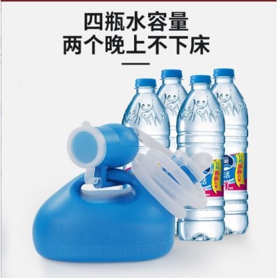 尿壺帶管老人男士夜壺男用寶寶小便壺接尿桶家用兒童加厚2000ml