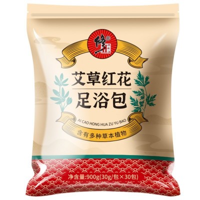 修正花椒泡腳艾草艾葉花椒紅花生姜泡腳包專用泡腳藥包草本足浴包