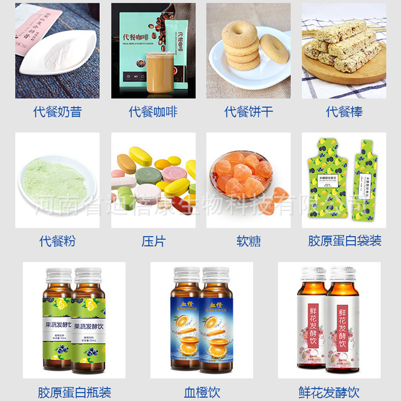 微信圖片_20210616215830.jpg