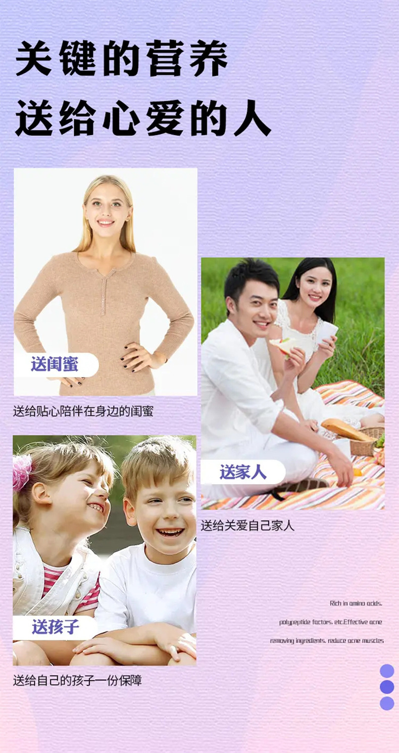 詳情頁_07.jpg