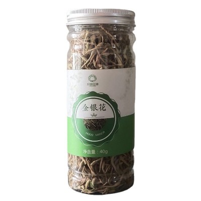 金銀花茶 散裝去清火茶葉 罐裝金銀花紅枸杞菊花茶組合花茶水果茶