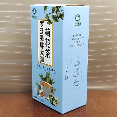 胖大海羅漢果金銀花菊花茶 枸杞茶養生茶非咽喉茶包甘草胎菊泡水