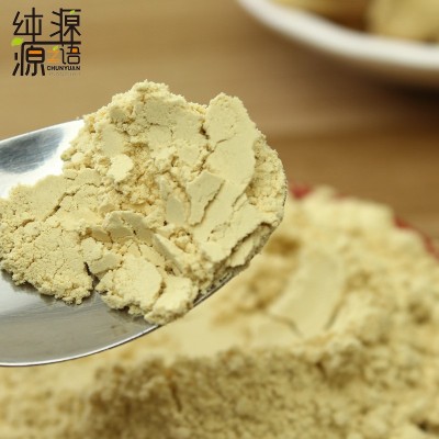 純?cè)丛粗Z小黃姜粉150g生姜粉原始點(diǎn)食用沖飲調(diào)味干姜粉純老姜粉
