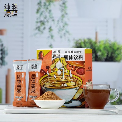 紅棗姜茶150g速溶顆粒沖泡驅(qū)寒大姨媽姜湯姜母茶中式養(yǎng)生批發(fā)茶飲