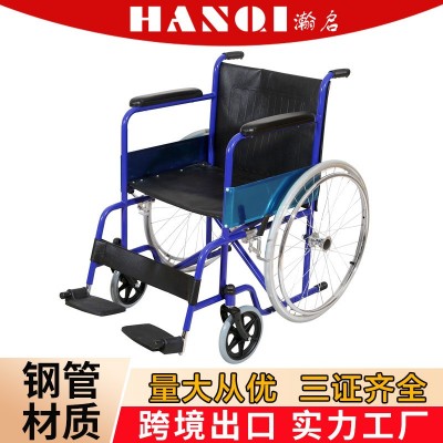 瀚啟跨境出口經典款式折疊輕便輪椅批發老年人用品殘疾人護理推行