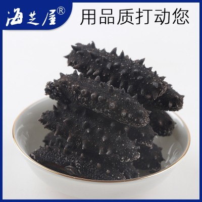 國標淡干海參批發大連深海捕撈遼參冷水速發海參干貨禮盒海產工廠