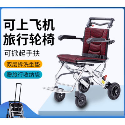 便攜式輪椅代步車小型簡易折疊輕便超輕旅行老年人手推車