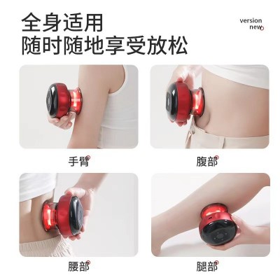 智能真空拔罐刮痧儀器經(jīng)絡(luò)疏通按摩儀吸痧儀器電動呼吸加熱刮痧儀