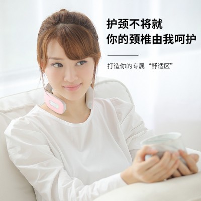 多功能智能頸部低頻全息脈沖頸肩按摩儀護頸儀頸椎按摩儀