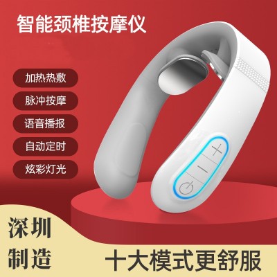 廠家直發頸椎按摩儀頸椎按摩器脖子振動護頸儀肩頸加熱跨境優品