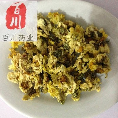 百川藥業 菊花 1000g 杭白菊 花茶 15日之內無條件退換