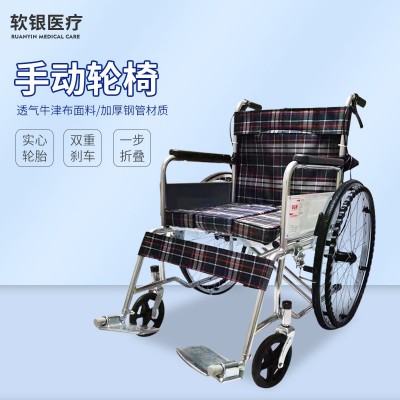 腿腳不便病人用手動輪椅前后雙剎折疊輕便輪椅老人助行代步車