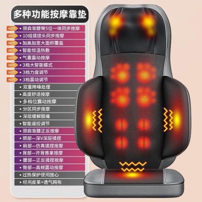 頸椎按摩器腰部背部按摩儀全身按摩坐墊按摩枕婦女節母親節禮品