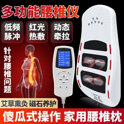 腰部按摩器脊椎腰椎牽引舒緩按摩儀家用背部腰疼腰痛理療神器