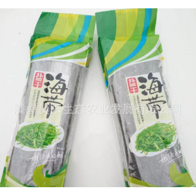 海帶絲源頭工廠烘干海帶絲干海帶絲跑江湖地攤貨源鹽漬干貨