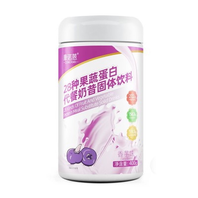 果蔬蛋白代餐奶昔固體飲料營養飽腹早餐粉oem貼牌odm代加工定制廠