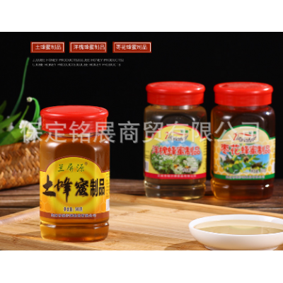 【廠家直供】土蜂蜜洋槐蜂蜜棗花蜜制品批發貼牌一件代發500g