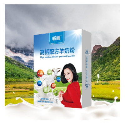 中老年高鈣羊奶粉300g工廠直接發貨線下會銷專供區域保護
