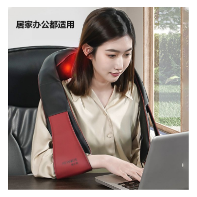 [禮品團購]赫沃德揉捏按摩披肩 頸椎腰背 多功能按摩器HWD-818